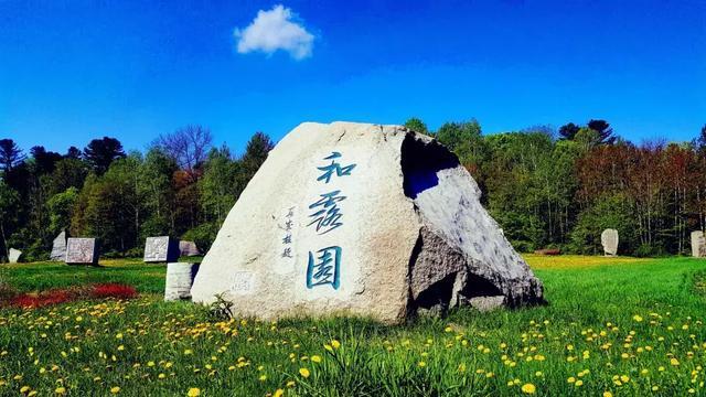 游仙 绘人水和谐新画卷 谱兴水利民新篇章