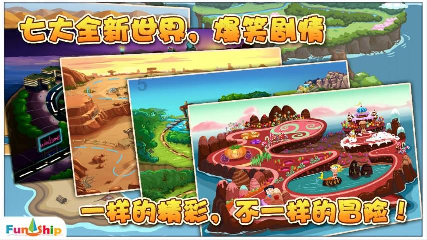 魅族21pro配置曝光:2k+大面积超声波指纹