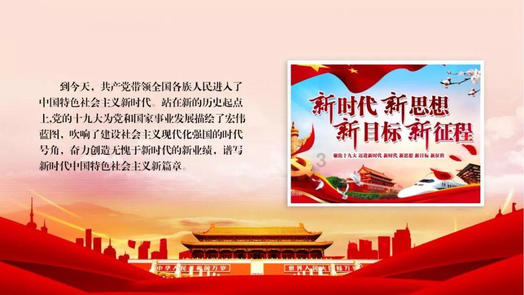 淖尔一学校拔河比赛，绳子“弹飞”体育老师，举办拔河比赛有何意义？