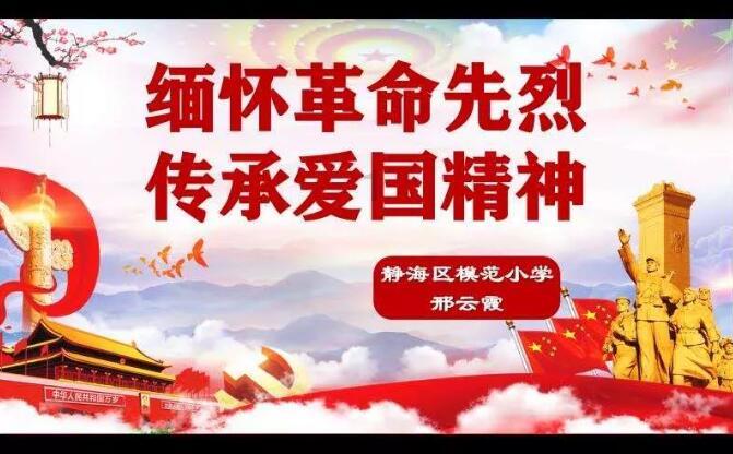 凡人修仙传导演发声，透露三大信息，却惨被骂，只因一个原因