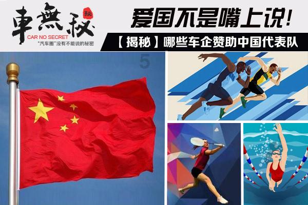 动物帮帮忙保卫家园