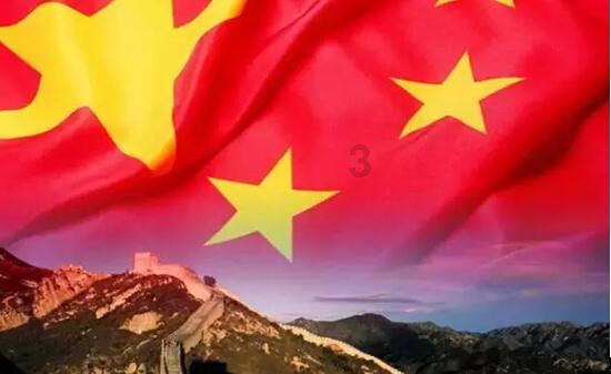汽车弯道漂移