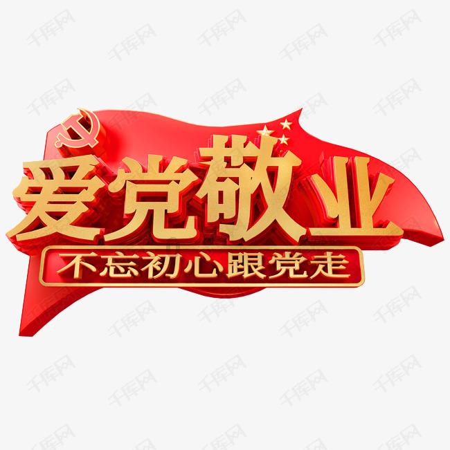 菲沃泰:截至2024年1月19日前十大流通股东持股占比36.34%