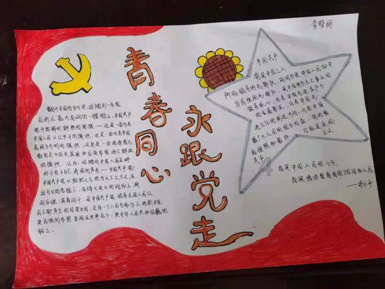 小猫钓鱼开船版最新版下载