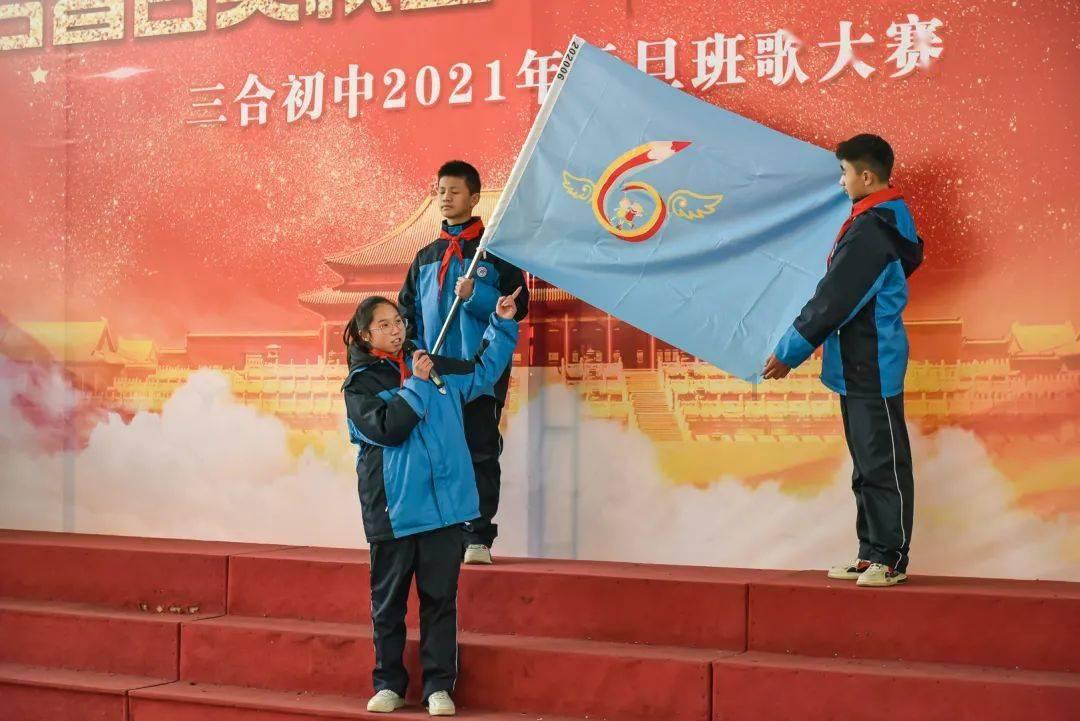 妖精的尾巴大冒险