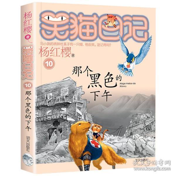 6岁上春晚,8岁悄然离世!九载前,他仍坚持演出!