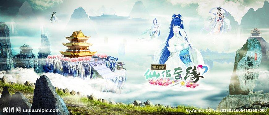 立冬节气有什么习俗？